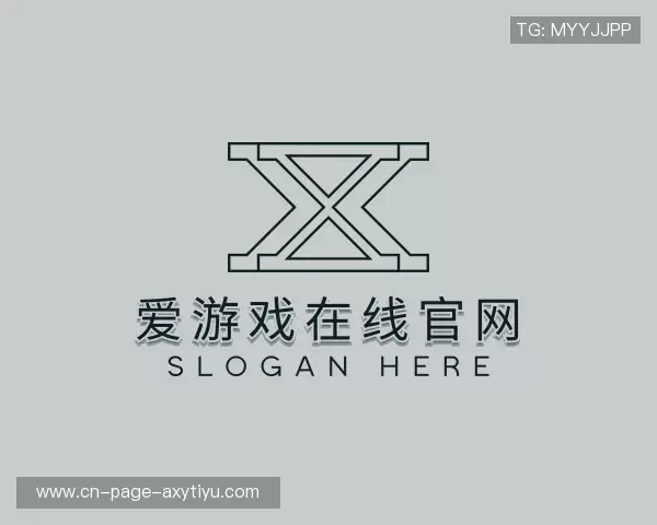 认识AYX爱游戏中国